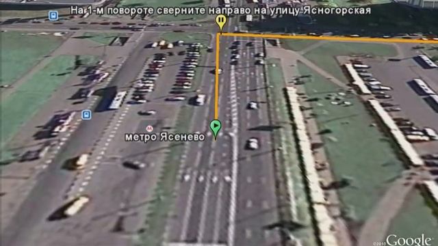 г Москва, м Ясенево, ул Ясногорская, д 17, корп 1 смотреть онлайн
