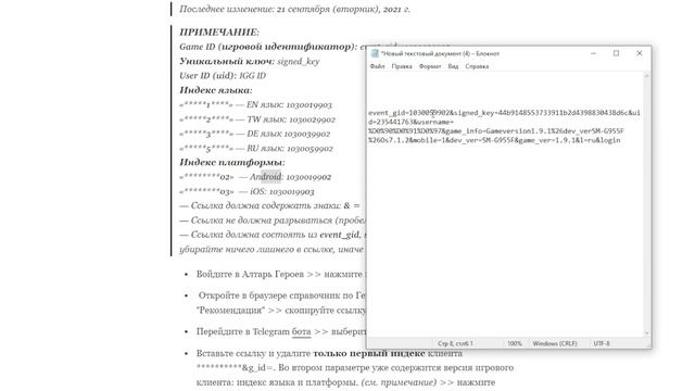 КУЗНИЦА, 10 ДНЕЙ ПРИЗОВ, ТАЛАНТЫ НАГРАДЫ, ПАРЯЩИЙ ОСТРОВ, НЕМНОГО УДАЧКИ НА ОСНОВЕ, Битва Замков смотреть онлайн