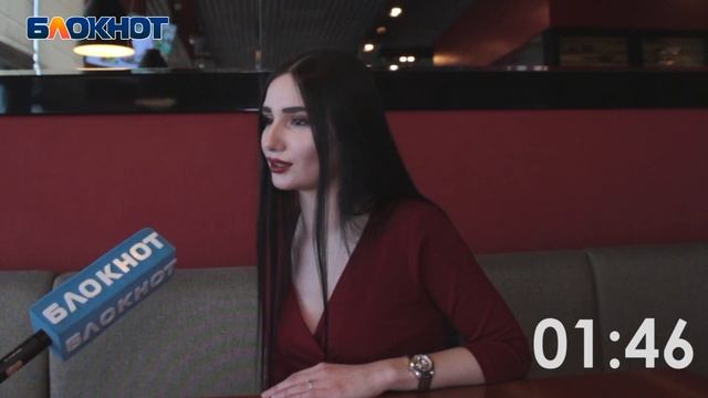 Участница «Мисс Волгоград – 2020» Антонина Донскова назвала эталоном женственности Монику Беллуччи смотреть онлайн