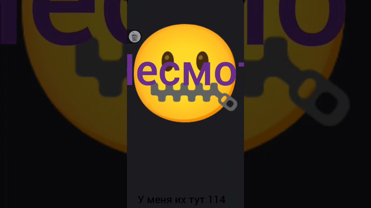 Как набрать много яиц на uchi.ru смотреть онлайн