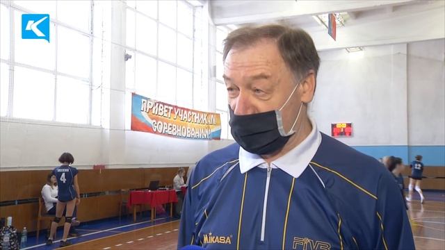 16 02 2022 Первенство Кузбасса по волейболу смотреть онлайн