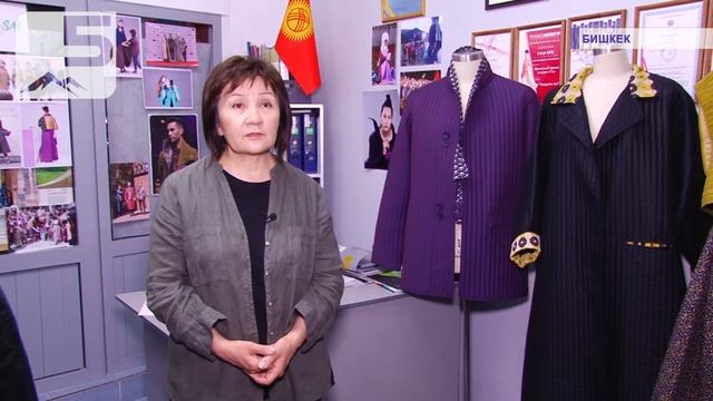 Бизнес тармагынын өнүгүүсү, өлкөнүн экономикасы үчүн маанилүү смотреть онлайн