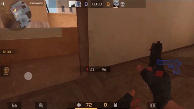 The end💔 смотреть онлайн