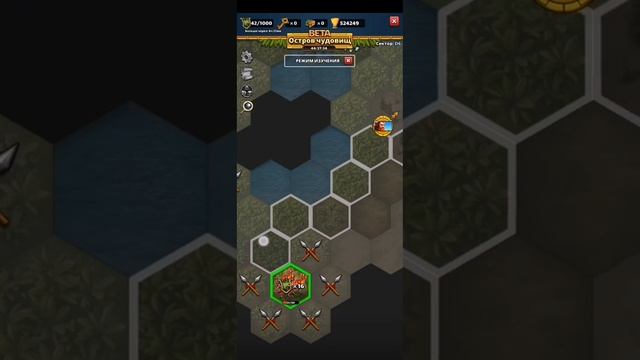 Мини Гайд как проходить новое событие в Империи Пазлов "Остров Чудовищ" от GAL Empires & Puzzles смотреть онлайн