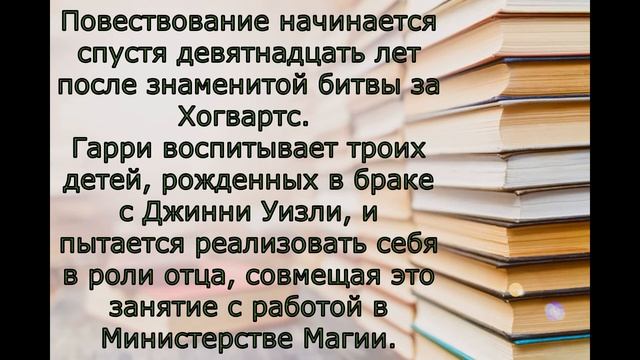 Акция «Заходи на новенькое» смотреть онлайн