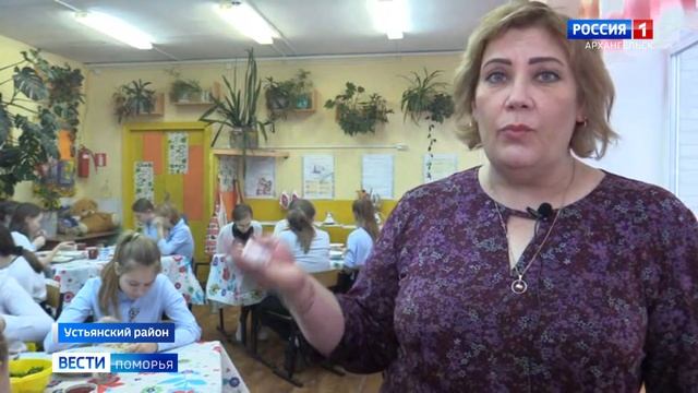 В посёлке Октябрьский ученики местной школы изучают традиции устьянской кухни смотреть онлайн