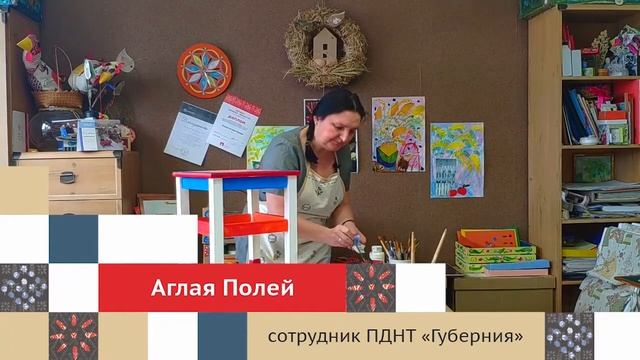 Обвинская роспись: мастер-класс от Аглаи Полей смотреть онлайн