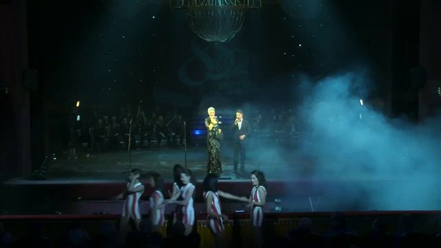 Театральный вечер: Мы желаем счастья вам! смотреть онлайн