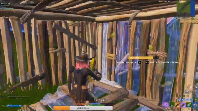 Играем с подписчиками в сквады и в кастомки в творческом. Fortnite смотреть онлайн
