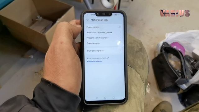Ошибки при установке усилителя сотовой связи смотреть онлайн