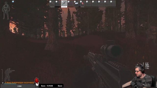 В ПОИСКАХ ВАЙПА 👉Escape from Tarkov ИЛИ ГДЕ ВАЙП, МАТЬ ЕГО смотреть онлайн