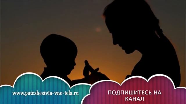 СОННИК - Беременная ЖЕНЩИНА смотреть онлайн