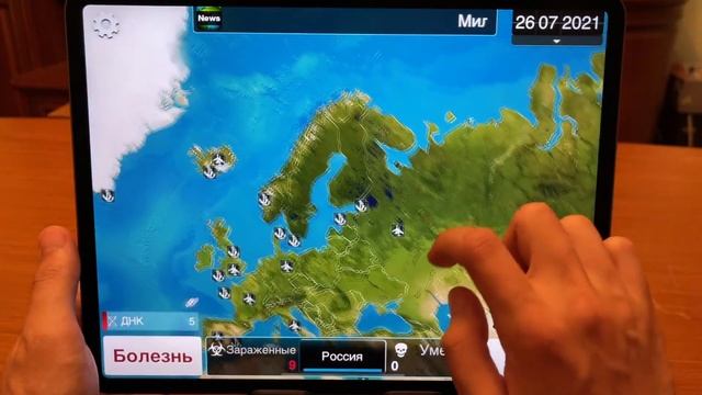 Goat Simulator,Papa's Mocharia To Go,Plague Inc,Rebel Inc,Bloons TD 6,Terraria,Stardew Valley смотреть онлайн