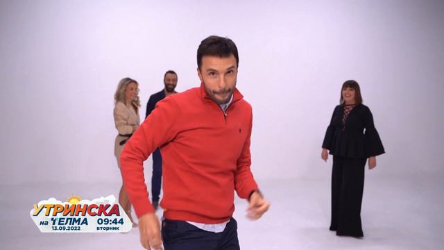 Дел од подготовките за новата сезона на УТРИНСКА на Телма смотреть онлайн