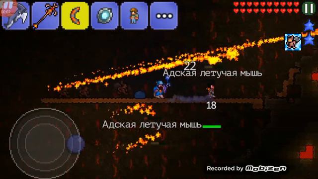 Плоть и хард(серия #3 Метатель Terraria 1.2.4) смотреть онлайн