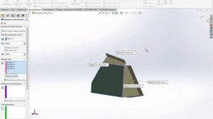 Преобразование в листовой металл SolidWorks