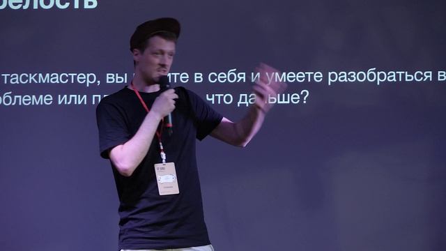 Глеб Михеев | Как войти в айти, расти и развиваться? смотреть онлайн