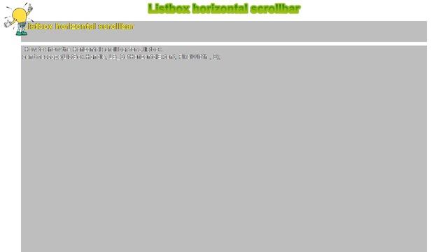 How to : Listbox horizontal scrollbar смотреть онлайн