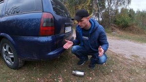 Насадка на глушитель авто 90% не знают её назначения!