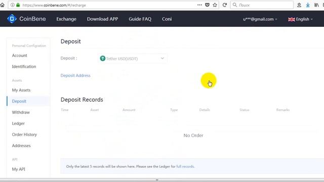 Проект MOAC: как покупать, продавать и торговать токеном MOAC смотреть онлайн