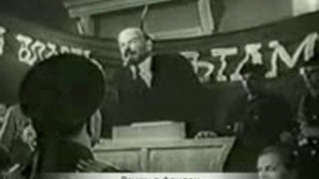 Ленин об инвестиционных фондах смотреть онлайн
