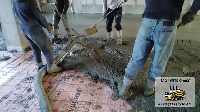 Работа автобетононасоса. Купить бетон г Тирасполь - Доставка по всему ПМР смотреть онлайн