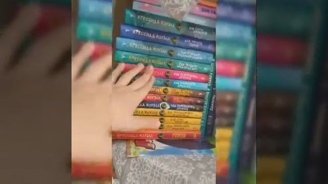 Тур по моим книжным полкам 2021!!! Часть 1 смотреть онлайн