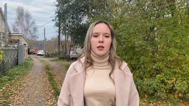 В честь кого названа улица смотреть онлайн