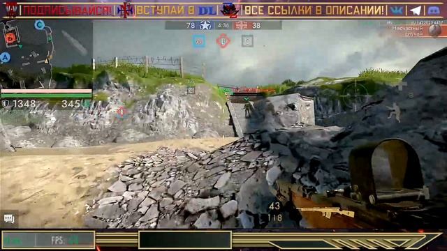 ❗WWH Season 37 Stream #2 Поиграем под музыку❗ смотреть онлайн