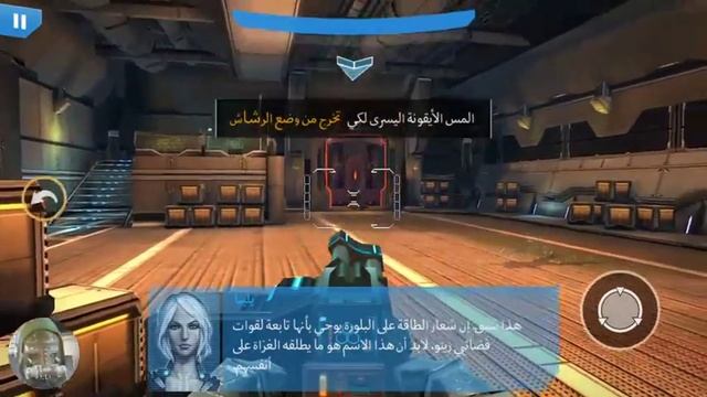 Galaxy A5 2017 game N.O.V.A. Legacy смотреть онлайн