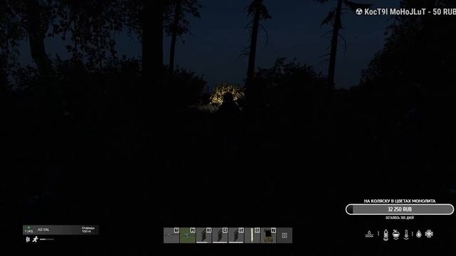 ☢️| DAYZ STALKER RP | S.U.B.B.O.T.A. | EraRP Стримерские будни молодого отца Монолита(нет) смотреть онлайн