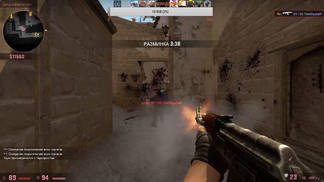 СТРИМ CS:GO ИГРАЕМ В ММ ПОВЫШАЕМ ЗВАНИЕ!! БУСТ АККАУНТА смотреть онлайн