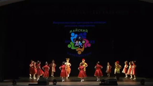 Ансамбль танца «Плясунья». МБУ ДО ЦДТ «Галактика», г. Екатеринбург смотреть онлайн