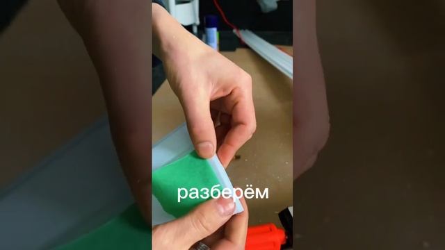 Плинтус из дюрополимера… смотреть онлайн