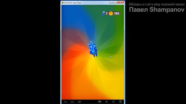 Subway surfers (1) НАЧАЛО смотреть онлайн