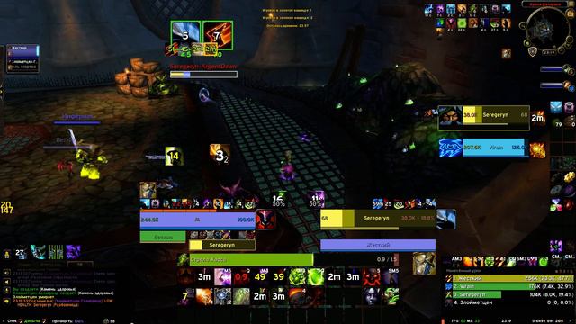 Дестро 1х2 (просто запись арены) смотреть онлайн