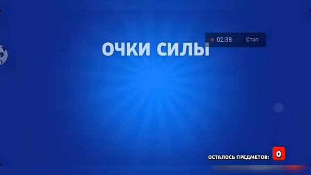 Видео от Солнышко. Открываем сундуки Brawl Stars. Выпуск_6_ смотреть онлайн