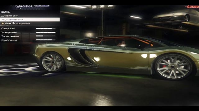 Pegassi Vacca|GTA 5| ПРОКАЧКА НА 100000$ смотреть онлайн