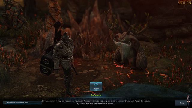 Lost Ark #19 - Сокрушитель #Серебрянные ключи #Священный источник #Одинокий остров смотреть онлайн