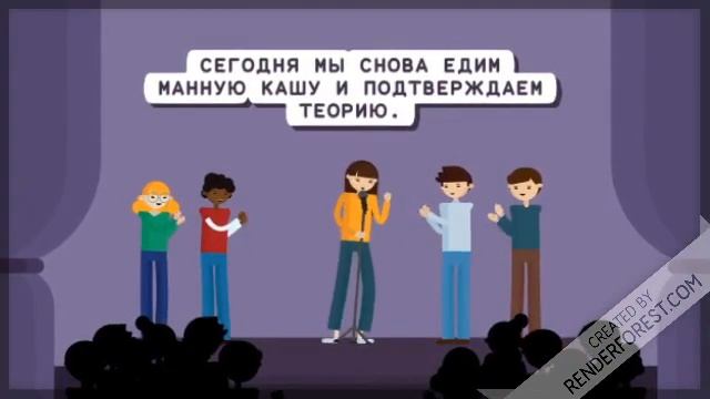 Елена Ракитина "Одинаковые сны" смотреть онлайн