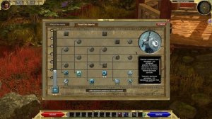 TITAN QUEST - ГАЙД - СЛУЖИТЕЛЬ