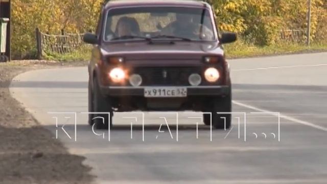 Специалисты ГУАД приняли дорогу Бутурлино-Сурки смотреть онлайн
