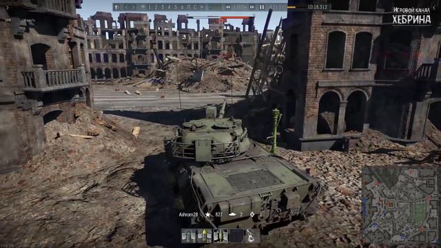 War Thunder - Впечатления от Leopard 1 смотреть онлайн