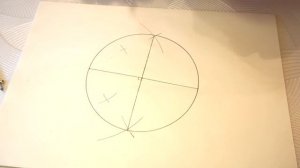 Пятиконечная ЗВЕЗДА с помощью циркуля