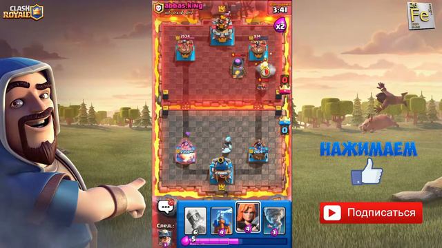 ИГРАЕМ В КОРОЛЕВСКИЙ ТУРНИР С ВНЕЗАПНОЙ СМЕРТЬЮ! ▶ CLASH ROYALE смотреть онлайн