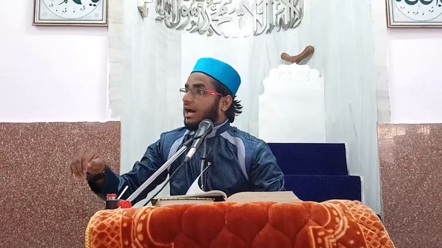 DARS E QURAN BEST ON SURAH AL FATIHA-4 ALKAF TAHIRI LOGINAZEEM AMBERPET-MAY-17 смотреть онлайн