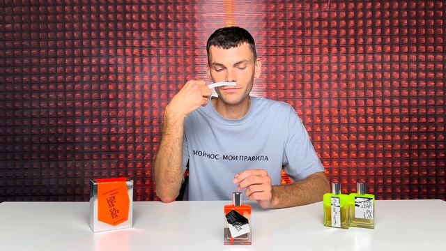 ОБЗОР НОВИНКИ 2023 от FILIPPO SORCINELLI LENTEZZA CAREZZA
