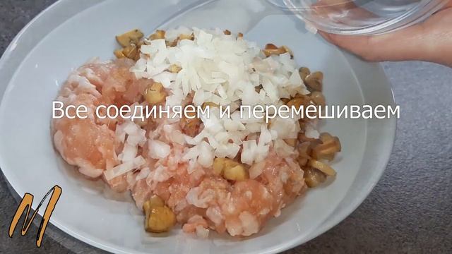 Гараж и Мастерская