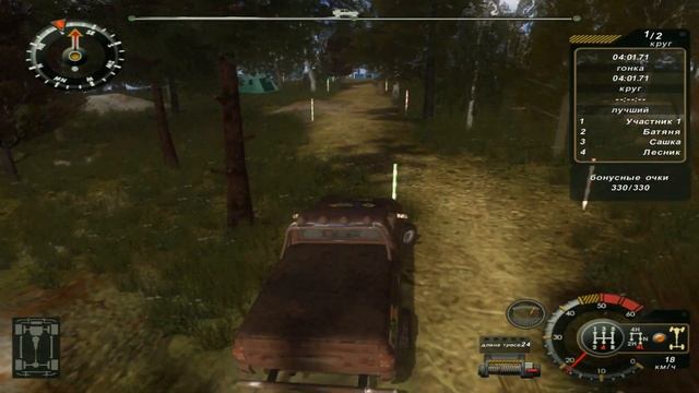 Прохождение Полный привод: УАЗ 4x4 #6 ➤ Байкал: Полный вперёд смотреть онлайн