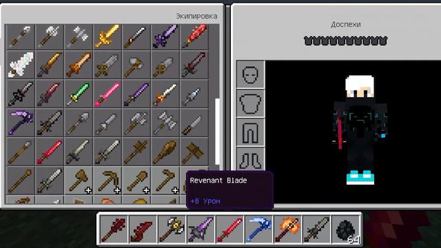 Мод на Terraria в майнкрафте пе. #mods смотреть онлайн